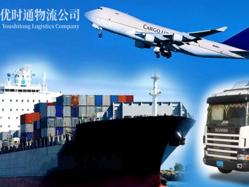 合阳到葡萄牙空运锂电池注意事项